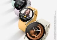 亚马逊大减价日：三星S24+和Galaxy Watch6提前降价